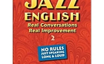 가성비최고 jazzenglish 추천상품