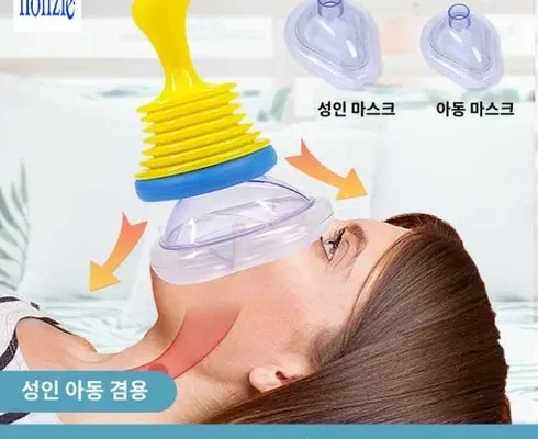 가성비최고 기도폐쇄응급키트 추천상품