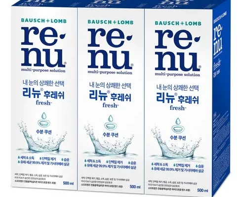 가성비최고 리뉴500ml 가격 최저가