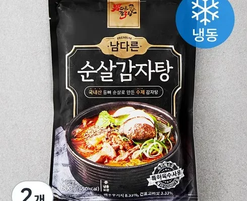 가성비최고 뼈없는 감자탕 450gx8팩 가격 최저가