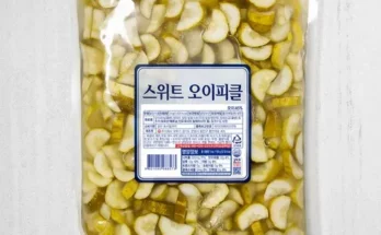 가성비최고 수제피클 가격 최저가