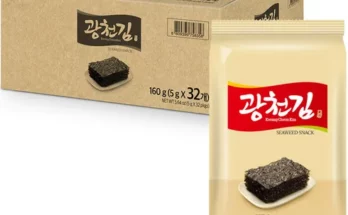 진맛김 가격확인