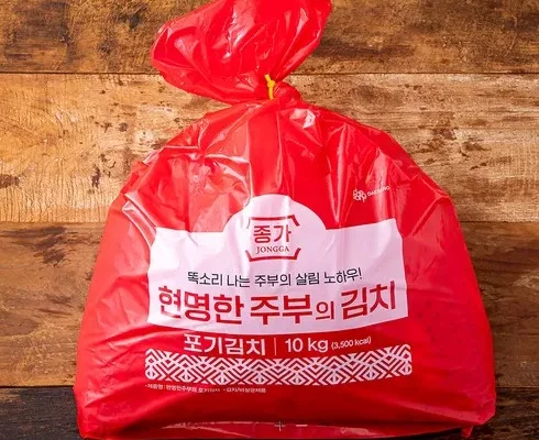 가성비최고 행복이온 추천상품