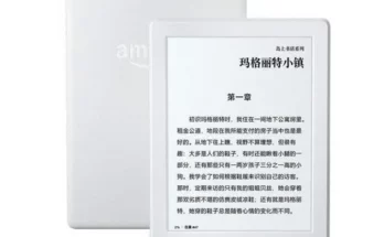 가성비최고 kindle 추천상품