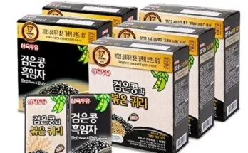 가성비최고 검은콩과볶은귀리48팩검은콩흑임자32팩 가격 최저가