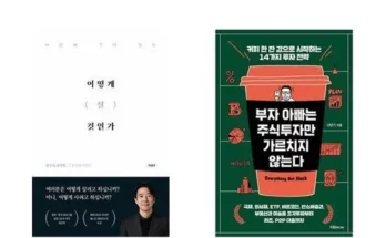 가성비최고 광수네복덕방 가격 최저가