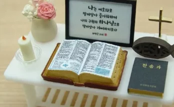 가성비최고 납골당장식 추천상품