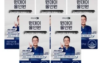 가성비최고 데이즈온 원데이 바이탈케어 추천상품