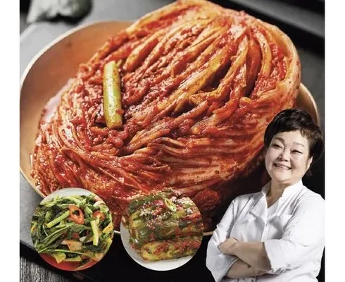 가성비최고 빅마마 이혜정의 맛있는 김치  가격 최저가