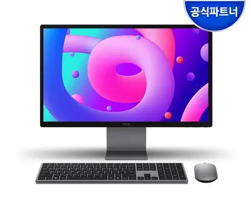 가성비최고 삼성올인원 추천상품