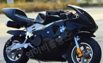 가성비최고 스쿠터50cc 가격 최저가