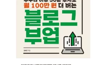 가성비최고 앱20만원즉시다운방송에서만 추천상품