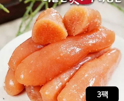 가성비최고 온백명란 500g x 3통 추천상품