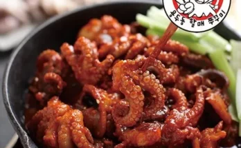 가성비최고 용두동 할매 쭈꾸미 낙지 4팩 가격 최저가 가성비최고 용두동 할매 쭈꾸미 낙지 4팩 가격 최저가