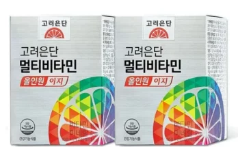 가성비최고 유재석 TV CF속 동일상품 고려은단 멀티비타민 올인원 더블 20개월  추천상품