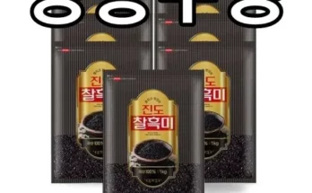 가성비최고 진도 찰흑미 7kg  추천상품