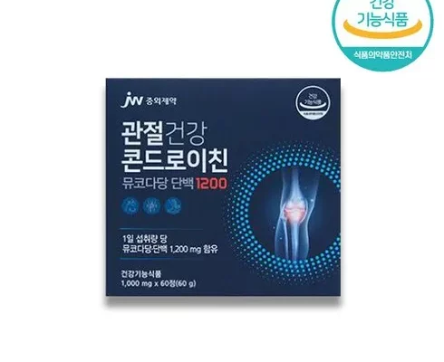 가성비최고 1200 12박스  가격 최저가