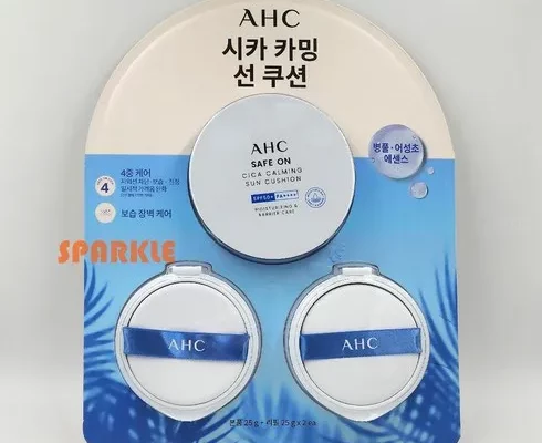 가성비최고 AHC 세이프 온 시카 카밍 선 쿠션 EX 본품 2개퍼프2개 가격 최저가