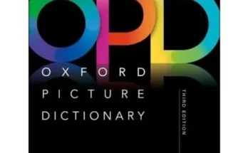 가성비최고 oxfordpicturedictionary 가격 최저가