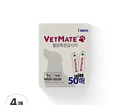 가성비최고 vetmate 추천상품