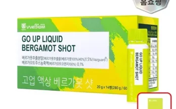 가성비최고 고업 액상 베르가못 샷 BPF 폴리페놀 10박스 가격 최저가