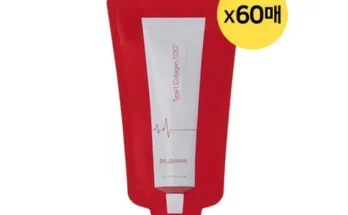 가성비최고 닥터큐먼 Type1 콜라겐100 크림팩 프리미엄 매니아 구성 추천상품 가성비최고 닥터큐먼 Type1 콜라겐100 크림팩 프리미엄 매니아 구성 추천상품