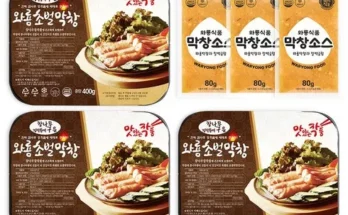 가성비최고 대박와룡 초벌훈제 곱창 막창 세트  가격 최저가
