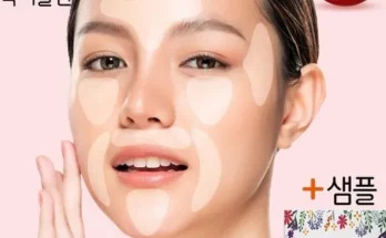 가성비최고  미간패치1이마패치2 가격 최저가