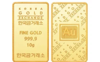 가성비최고 삼성금거래소 24K 순금 99.99 실속형 골드바 10g 추천상품