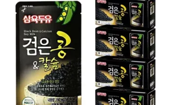 가성비최고 삼육두유 검은콩과칼슘X3박스삼육두유 흑임자(190mlX20팩 가격 최저가