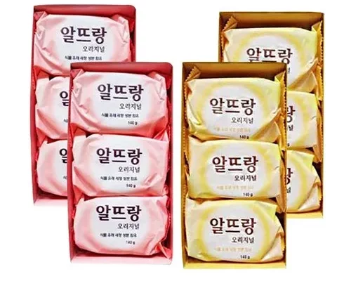 가성비최고 알뜨랑 가격 최저가