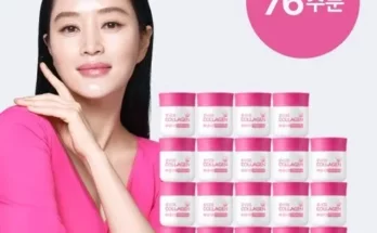 가성비최고 에버콜라겐 인앤업비오틴셀 19병  비오틴콜라겐 가격 최저가