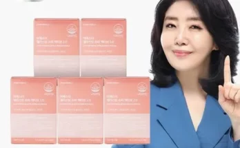 가성비최고 여에스더 슈퍼액티브 엘라스틴  10박스 가격 최저가