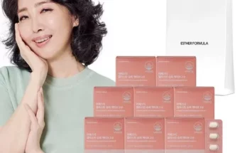 가성비최고 여에스더 엘라스틴 슈퍼 액티브 2.0 10박스  가격 최저가