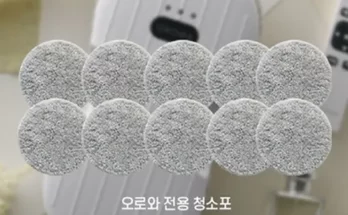 가성비최고 오로와 프리미엄 로봇 창문 청소기 4세대 OWWCR245 가격 최저가
