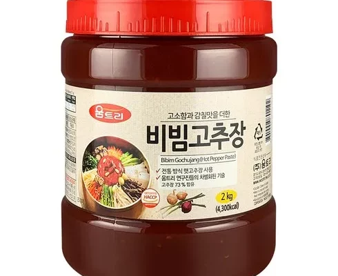 가성비최고 움트리비빔장 추천상품