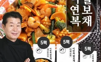 가성비최고 이연복 북경오리 5세트 추천상품