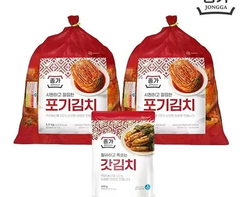 가성비최고 종가 종가집 중부식 포기김치 11kg 갓김치 400g 추천상품