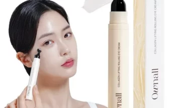 가성비최고 프랑스NO.1에스테틱 롱그비 아이크림9마사지기x2 가격 최저가 가성비최고 프랑스NO.1에스테틱 롱그비 아이크림9마사지기x2 가격 최저가