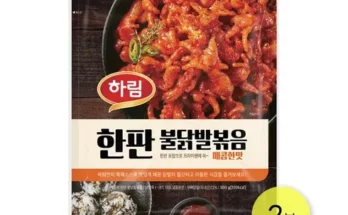 가성비최고 하림 한판불닭발볶음 300gX5팩튤립양념닭발 300gX2팩 가격 최저가