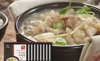 가성비최고 한식담미 한우 사골 도가니수육탕 9팩 총 5.4kg 추천상품