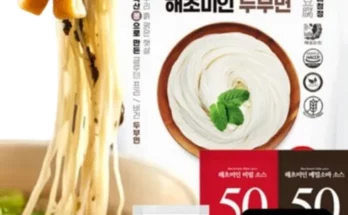 가성비최고 해초미인 다시마면 세트 25인분  가격 최저가