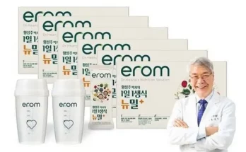 가성비최고 황성주 이롬 생식 뉴밀 플러스 21포 x 3박스쉐이커 가격 최저가