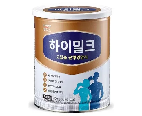 가성비최고 후디스하이밀크 가격 최저가