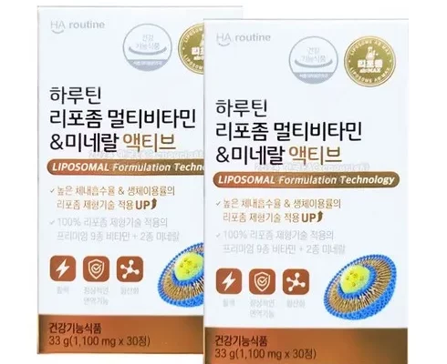 가성비최고 흡수율UP 방송에서만 2개월분 더 하루틴 리포좀 비타민C 18방송중 2개월분 더  추천상품