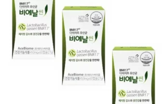 가성비최고 BNR17 비에날 씬 프로  슬림플러스 2박스(14포x2박스 추천상품