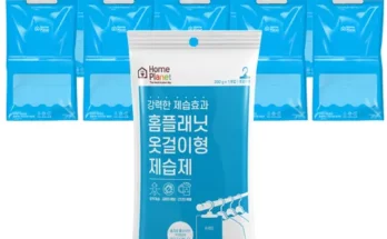 가성비최고 NEW 200g 대용량 제습제 40개 추천상품