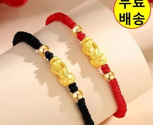 가성비최고 braceletovalpave 가격 최저가