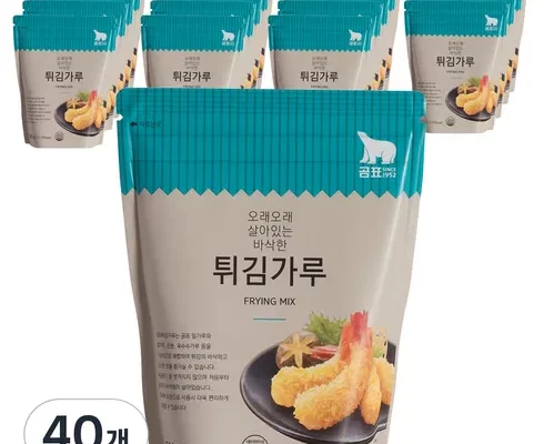 가성비최고 곰표튀김가루1kg 가격 최저가