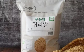 가성비최고 국내산 강진 쌀귀리 5kg  추천상품